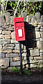 Post box, Scar Lane (B6111), Milnsbridge