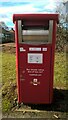 TL2099 : Postbox for franked mail on Vicarage Farm Road, Peterborough by Paul Bryan