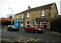 Shops on Antermony Road