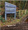 Bilingual Beech Wood nameboard, Monmouthshire