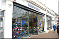 SZ6199 : Town Bikes - Cycle shop in Stoke Road by Barry Shimmon