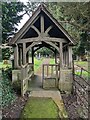 Lychgate, St Peter