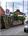 GIVE WAY 50 yds sign, Usk Road, Caerleon