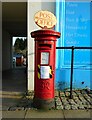 NS6594 : Not a priority postbox by Richard Sutcliffe
