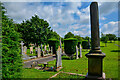 South Molton : Cemetery