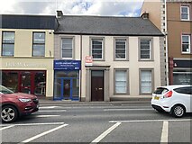 H4572 : Ulster Unionist Party Office, Omagh by Kenneth  Allen