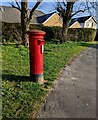 Queen Elizabeth II pillarbox, Fairfield, Penperlleni