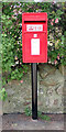 Post box, Main Street, Scotton