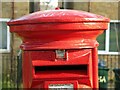 NZ2364 : "Nigerian" EIIR postbox, Elswick Road (B1600) / Rye Hill - detail by Mike Quinn