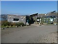 Ecology Centre, Kinghorn Loch