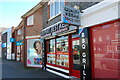 Kebab shop in Stoke Road