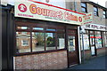 Gourmet China - Chinese takeaway in Stoke Road