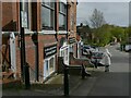 Old Car Park sign, King Street, Knutsford 