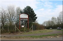 TL3529 : The entrance to Buntingford Business Park on Baldock Road by David Howard