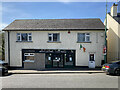 Main Street Takeaway, Carrickmore