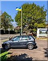 SO8312 : Ukrainian Flag,  Brookthorpe, Gloucestershire by Jaggery