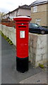 George V Postbox, Palin Avenue / Upper Rushton Road, Bradford