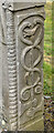 A Caduceus symbol on a gravestone at St Andrew?s Churchyard, Peebles
