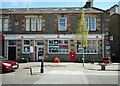 Dunblane Post Office