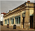 St Albans : Corn Exchange