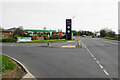 Entrance to the services on Witchford Road