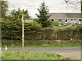 Three Lochs Way  signpost