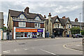 Cherry Hinton Road: Each and Eddie