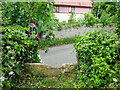 Stone Stile, Thornbury