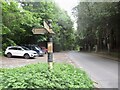 Signpost, Brobury