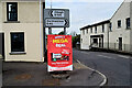 Mega Deal poster, Beragh