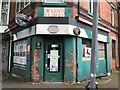 New Lenton (ex) Post Office