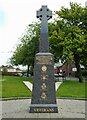 War Memorial, Knightswood Cross