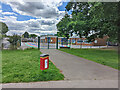 Our Lady Queen of Heaven Catholic Primary School, Langley Green, Crawley