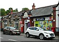 Bridge of Allan Post Office