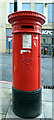 Post box, Newgate Street (B1307), Newcastle