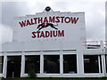 Walthamstow Stadium Dog Track (as was)