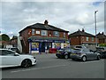 Cottage Stores, Newall Carr Road, Otley