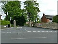 Entrance to Newall Hall, Otley