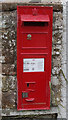 Victorian post box, Kings Meaburn