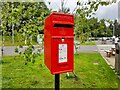 Post Box at Cairn Lodge Services