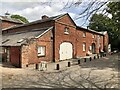 The Ferrers Centre, Staunton Harold