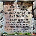 NH7444 : Inscription on Culloden Battlefield Memorial by David Dixon