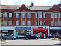 Westcombe Hill Post Office and shops