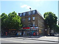 Jamaica Road Post Office