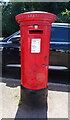 George V postbox on Shooters Hill