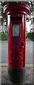 Post box, Leeds Road (A1238), Selby