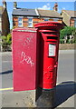 George V postbox on Old Road West, Gravesend