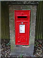 TQ6168 : George V postbox on New Barn Road, New Barn by JThomas