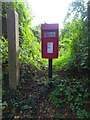 Elizabeth II postbox on Haven Hill, New Ash Green