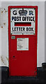 George V postbox on High Street, Wrotham